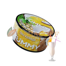 Тютюн Yummy (Яммі) Піна Колада (Ананас, Кокос, Лайм) 100г